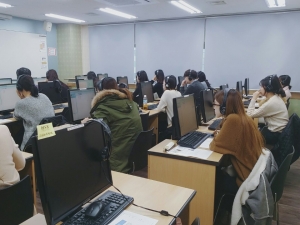 새해 첫 중국어 HSK iBT 시험이 9일 서울 인천 대전 전주 부산 등 22개 도시 43