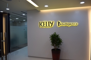 Kelly Workforce Solution 통합 오피스가 서울에 오픈했다