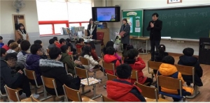지난4일 굿네이버스 화성시남부종합사회복지관 주최로 한울초등학교에서 열린 ‘2016년 H-윈