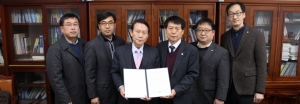 한국유스호스텔연맹-백석대학교 산학협력 협정