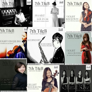 2015 T&B 국제아티스트콩쿠르 1등 수상자들의 음반 7th T&B가 14일부터 순차적으