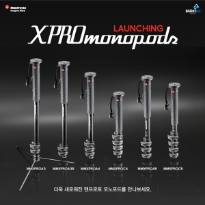 세기P&Crk 15일 맨프로토 새로운 모노포드인 XPRO MONOPODS를 출시한다