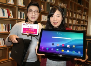 LG유플러스가 비디오 맞춤형 태블릿 삼성전자 갤럭시 뷰와 갤럭시 탭 E를 출시한다