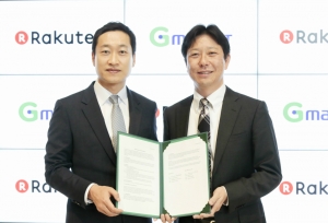 G마켓과 라쿠텐이 23일 도쿄 라쿠텐 본사에서 상호간 상품 수출 지원을 위한 업무 협약을 
