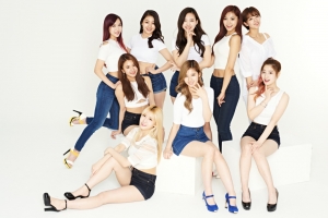 LG생활건강, 투마루 트와이스 모델 발탁