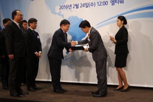 가온아이가 제15회 대한민국 SW기업 경쟁력 대상과 임베디드/모바일 부문 최우수상을 수상했