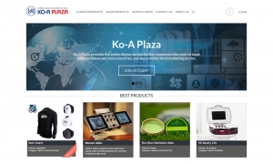 에코와이즈가 한-아시아 온라인 마켓 코아플라자 서비스를 본격적으로 시작한다