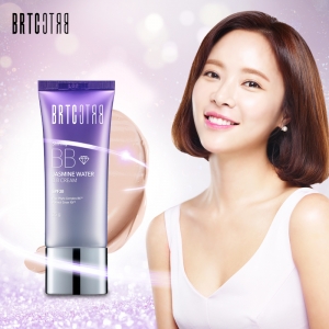 황정음 화장품 BRTC, 쟈스민 워터 라인 중국 위생허가 취득