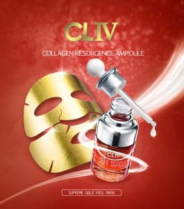 CLIV, 슈프림 골드 호일 마스크 3종 출시