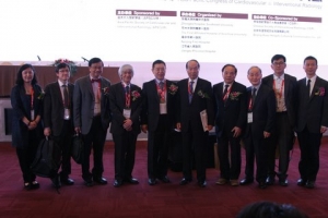 APCCVIR 2016이 중국 쑤저우에서 개최되어 대한인터벤션영상의학회가 참석했다