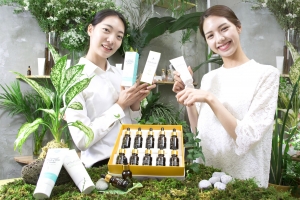 천연화장품 브랜드 네이처SC, 그린가든 소셜테이너 체험단 모집