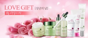 퓨어힐스, 5월 성년의 날 맞아 본사몰 단독 이벤트 실시