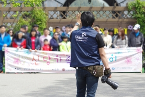 세기P&C가 지난 4월 23일 서울 중구 신당종합사회복지관에서 주관하는 가족 봄나들이 행사