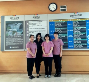 전북대병원 전북지역암센터의 국제아로마테라피임상연구센터 전문테라피스트들