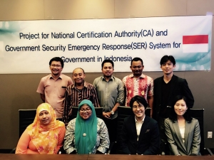 시야 인터페이스가 인도네시아 전자정부구축 사업에 참여한다