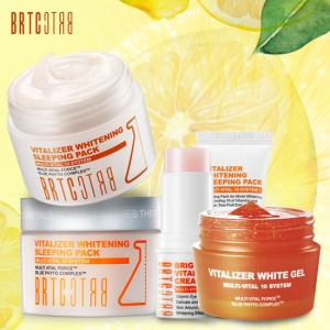 BRTC, 여름맞이 CJ몰 단독구성 기획전 실시