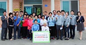 전라남도 자원봉사센터가 지난 15일 영암군 삼호읍 도음전마을에서 현대삼호중공업 인근 마을에