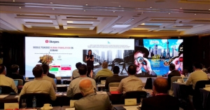 국제 하니웰 투자 컨퍼런스, 중국 성장에서 선전 역할 부각