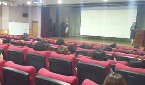 7월 5일 취약 청소년 맞춤형 학습플래너 지도자 양성 교육