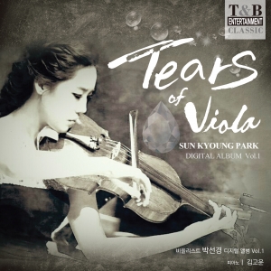 열정의 비올리스트 박선경이 음반 Tears of Viola를 15일  티앤비엔터테인먼트를 