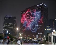 김종덕 문화체육관광부 장관은 1일(월) 저녁, ‘CREATIVE KOREA’ 로고를 활용한