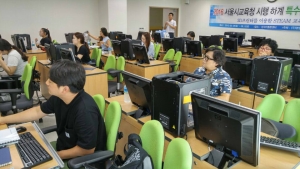 영일교육시스템이 서울시 교육청 시행 하계 특수분야 직무연수에서 5일간 3D프린터 교육을 실
