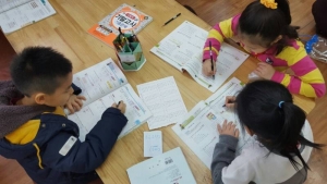 희망이음에서 지원한 2016 초등학교 1학기 단원평가 학습지를 제공받은 대전 구암지역아동센