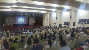 한국부동산연구소가 9월 3일 부동산 명사 빠숑(김학렬)의 강연회를 개최한다