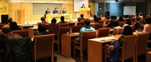 에듀윌 원격평생교육원이 사회복지사/보육교사 학습자 오리엔테이션을 개최한다
