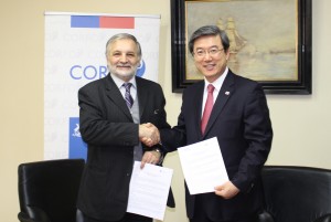 한국 중소기업의 중남미 시장 진출 지원을 위한 한-칠레 양국의 중소기업 전담부처간 1차산업