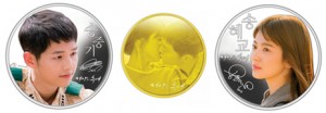 Official Commemorative Medals for the TV drama Des