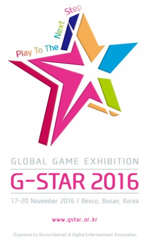 국제게임전시회 ‘G-STAR 2016’, 역대 최대 규모 진행