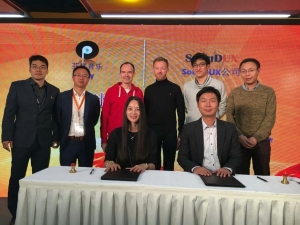 사운드유엑스가 중국 Fenxiang과 음원 공급 계약을 체결했다