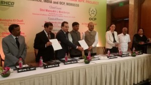 OCP와 Kribhco가 인도 크리슈나파트남 지역에 대규모 NPK 비료 공장을 설립할 계획