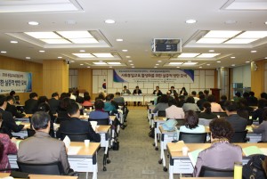 통일교육협의회와 국회 외교통일위원회가 27일 2016 통일교육포럼을 개최했다