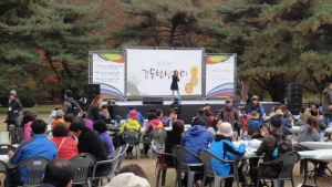속리산관광협의회가 5일 보은 속리산에서 감동밥상 건강밥상 파티 이벤트를 개최한다