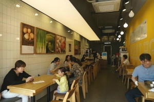 삐사감 김밥이 전국 가맹점을 모집한다