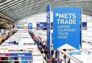 인텔리안테크놀로지스가 METS Trade 전시회에 참가한다