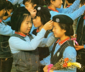 80~90년대 한국청소년연맹 활동