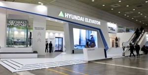 현대엘리베이터가 17~19일 서울 코엑스에서 열리는 2016 한국국제승강기 EXPO에서 전