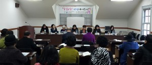 통일교육협의회 여성분과가 22일 집담회를 개최했다