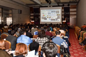 한국기계산업진흥회가 코엑스 그랜드볼룸에서 개최된 CAE Conference 2016를 성황