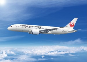 일본항공과 대한항공이 12월 1일부터 한일 노선에 대해 마일리지 프로그램 제휴를 개시한다