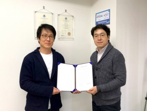 IOT, 사물인터넷 전문기업 빛컨과 일본의 WISW IT 업무협약을 체결했다 왼쪽부터 WI