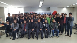 광주사회복무교육센터가 외래강사 및 실습기관 간담회를 개최했다
