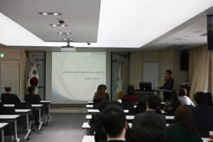 한국청소년상담복지개발원이 개최한 2016년 정부3.0 성과보고대회에서 최우수상을 차지한 학