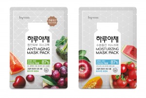 한국야쿠르트가 23일 하루야채 마스크팩을 새롭게 출시하며 과채음료 제품인 하루야채 브랜드를