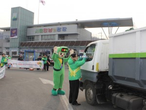 도로교통공단 서울지부가 관계기관과 설 명절 귀성길 교통안전 캠페인을 실시 완료했다