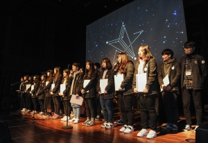 YG 디렉터 프로젝트 2기 결과발표회가 개최됐다