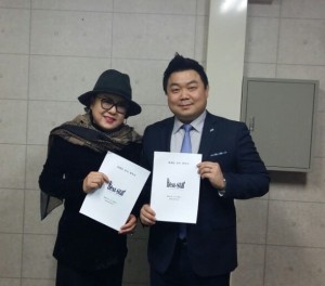 배우 김정하가 베스트스타컴퍼니 엔터테인먼트와 전속계약을 체결했다